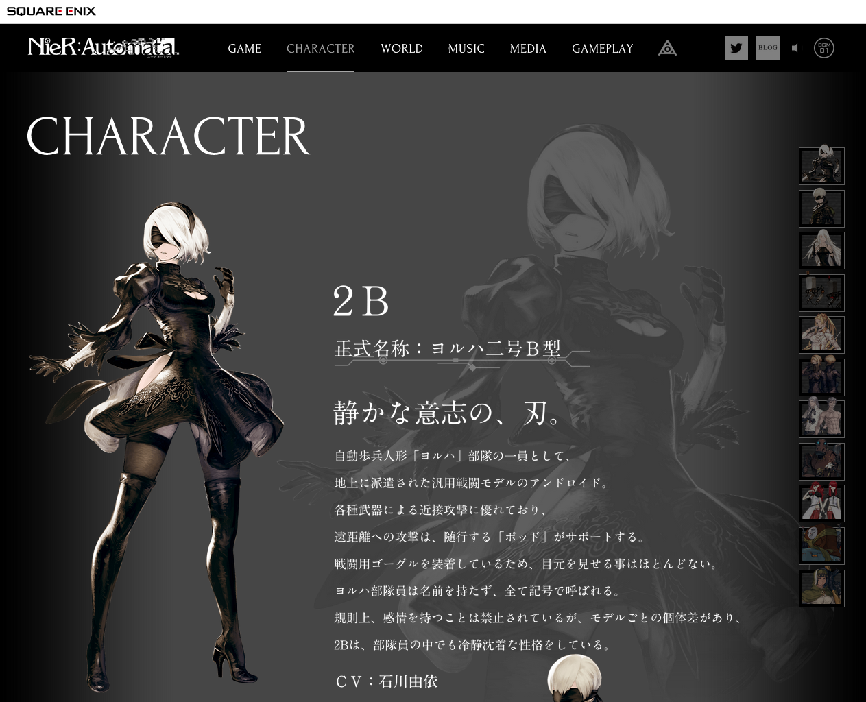 Test_Thread_IX YouTube>7{ ->摜>71 