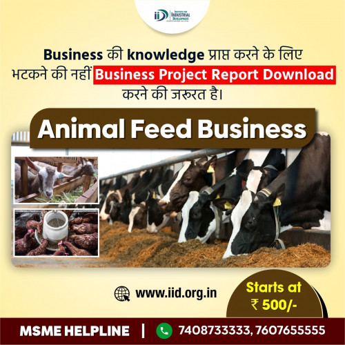 Animal Feed Business