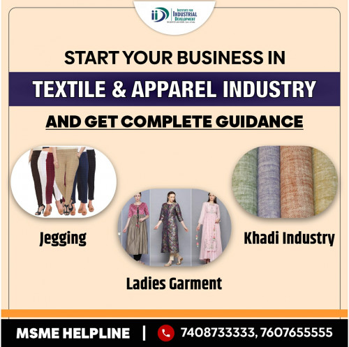 start your business in textile industry