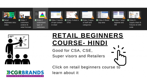 Retail-beginners-course--Hindi.png
