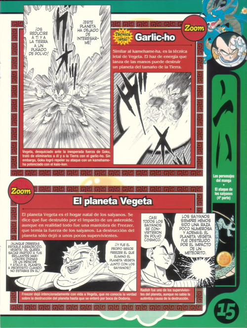 Vegeta_Spanish_1-1.jpg