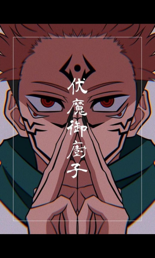 Jujutsu-Kaisen-1.jpg