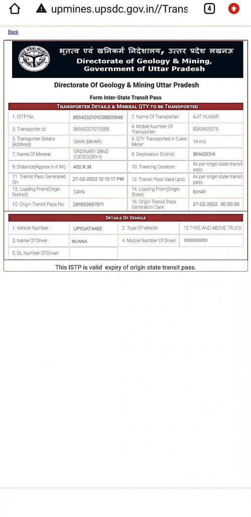 upmines upsdc gov inTransporterPrintTransporterFormVehicleCheckValidOrNoaspxeId 8654202101038800648