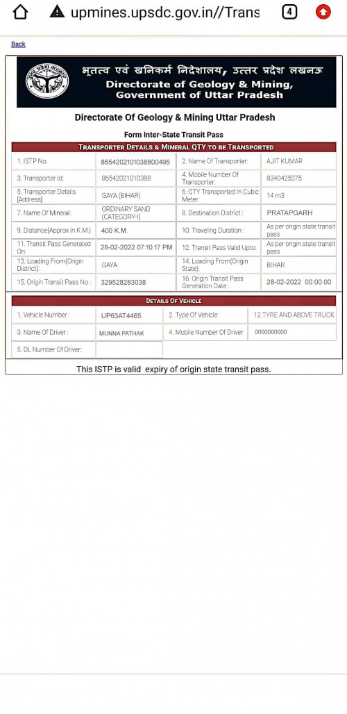 upmines upsdc gov inTransporterPrintTransporterFormVehicleCheckValidOrNoaspxeId 8654202101038800495