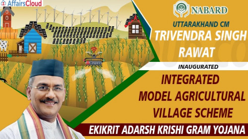 Uttarakhand CM inaugurated Integrated Model Agricultural Village scheme