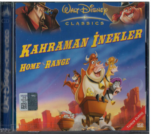 CD0113.jpg