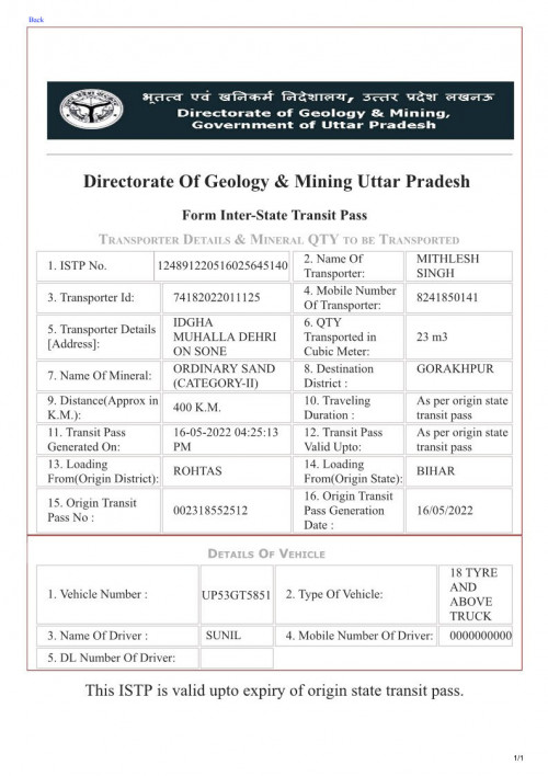 upmines upsdc gov inTransporterPrintTransporterFormVehicleCheckValidOrNotaspxeId 1248912205160256451