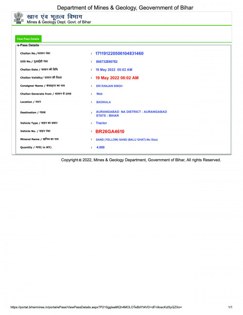 portal.biharmines.inportal-ePass-ViewPassDetails.aspx-P210ggIeaMQYlNbCHt8iBfCII8rJynPMWKoz8D9dGE2.jpg