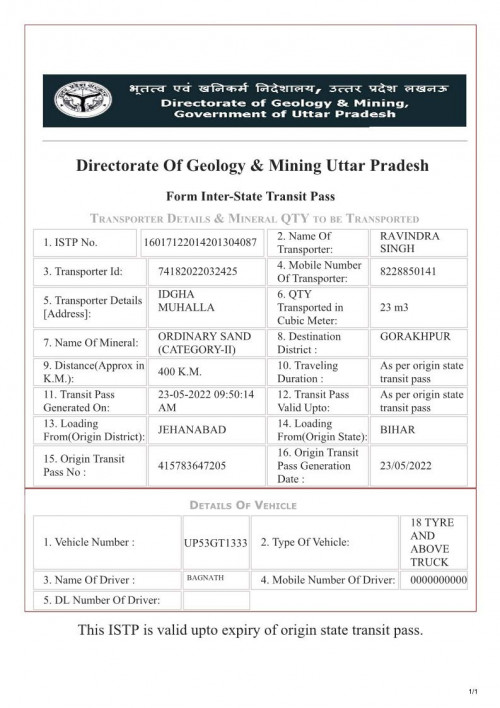 upmines.upsdc.gov.inTransporterPrintTransporterFormVehicleCheckValidOrNot.aspxeId7418202201113900001.jpg