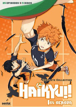 Haikyu_season_1_DVD_cover.jpg