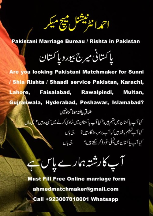 Rishtay-shaadi-marriage-bureau-matchmaker-matrimonial-services-for-Pakistanis-15.jpg