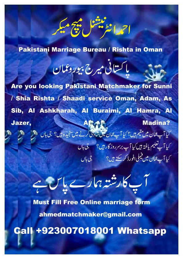 Rishtay-shaadi-marriage-bureau-matchmaker-matrimonial-services-for-Pakistanis-9.jpg