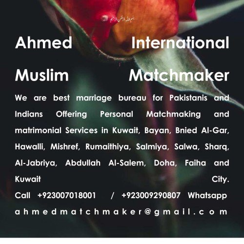 kuwait Matrimonial, Shaadi, Rishta, Marriage Bureau