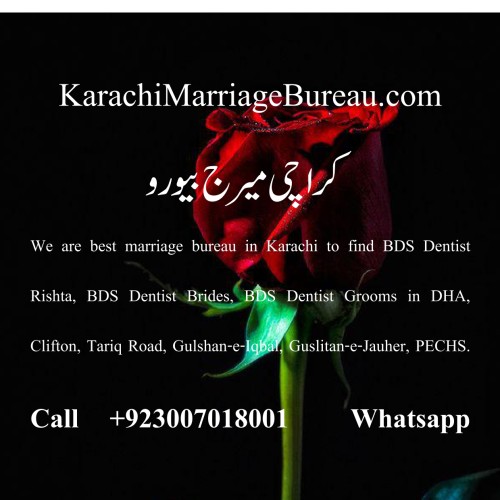 Karachi-marriage-bureau-risht-in-karachi-match-maker-in-Karachi-1.jpg