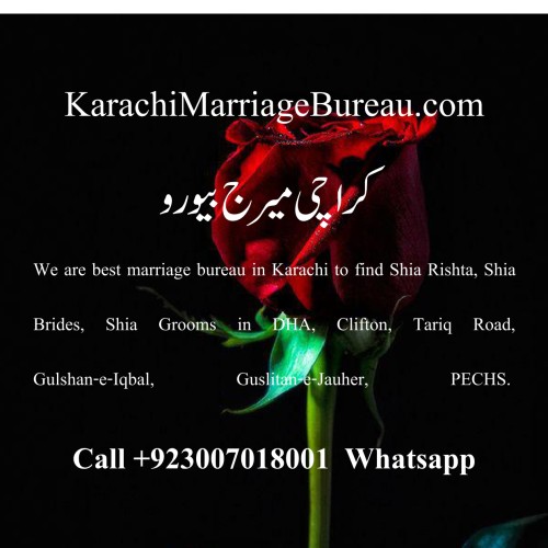 Karachi marriage bureau, risht in karachi, match maker in Karachi (12)