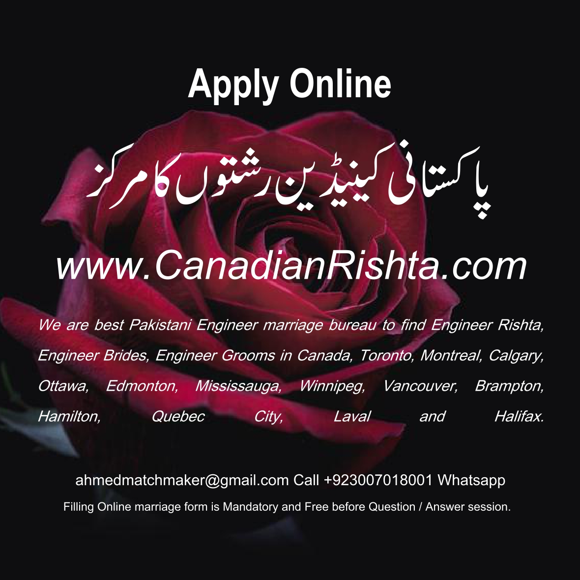 Pakistani-rishta-shaadi-marriage-bureau-Canada-Toronto-Montreal-Calgary-Ottawa-Vancouver-Brampton-Hamilton-Quebec-2.jpg