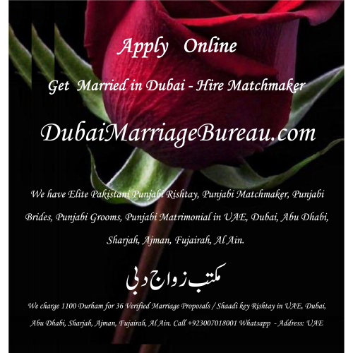 Dubai-matchmaker-marriage-bureau-shaadi-rishta-UAE-Dubai-Abu-Dhabi-Sharjah-Ajman-Fujairah-Al-Ain-1.png