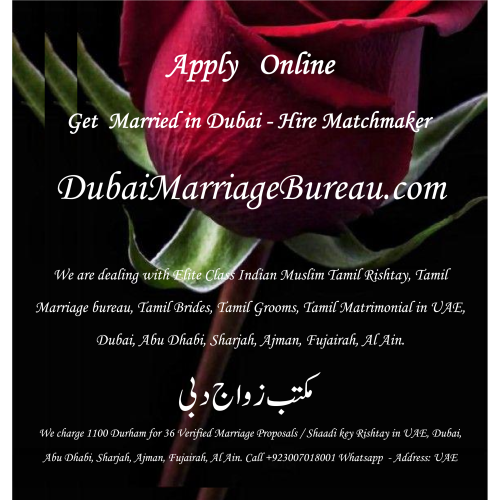 Dubai-matchmaker-marriage-bureau-shaadi-rishta-UAE-Dubai-Abu-Dhabi-Sharjah-Ajman-Fujairah-Al-Ain-11.png