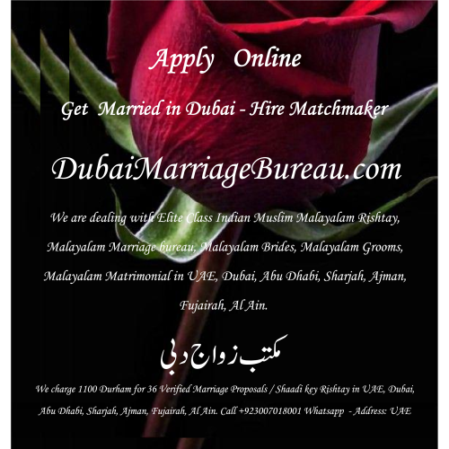 Dubai-matchmaker-marriage-bureau-shaadi-rishta-UAE-Dubai-Abu-Dhabi-Sharjah-Ajman-Fujairah-Al-Ain-13.png