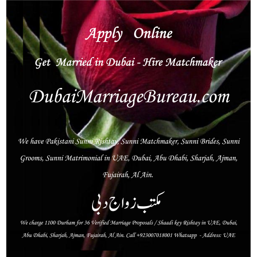 Dubai-matchmaker-marriage-bureau-shaadi-rishta-UAE-Dubai-Abu-Dhabi-Sharjah-Ajman-Fujairah-Al-Ain-7.png
