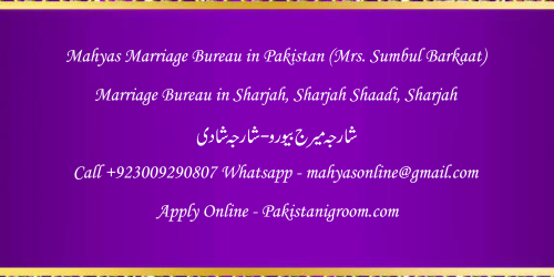 Mahyas-marriage-bureau-Karachi-Pakistan-for-Shia-Sunni-Remarriage-Divorce-Widow-Second-marriage-Punjabi-Pashto-Urdu-1.png