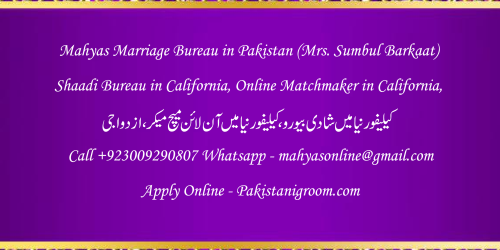 Mahyas-marriage-bureau-Karachi-Pakistan-for-Shia-Sunni-Remarriage-Divorce-Widow-Second-marriage-Punjabi-Pashto-Urdu-10.png