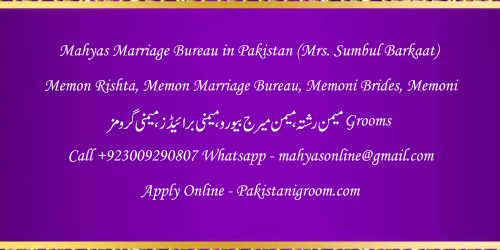 Mahyas-marriage-bureau-Karachi-Pakistan-for-Shia-Sunni-Remarriage-Divorce-Widow-Second-marriage-Punjabi-Pashto-Urdu-11.png