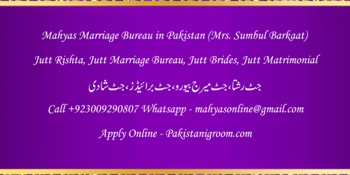 Mahyas-marriage-bureau-Karachi-Pakistan-for-Shia-Sunni-Remarriage-Divorce-Widow-Second-marriage-Punjabi-Pashto-Urdu-12.png