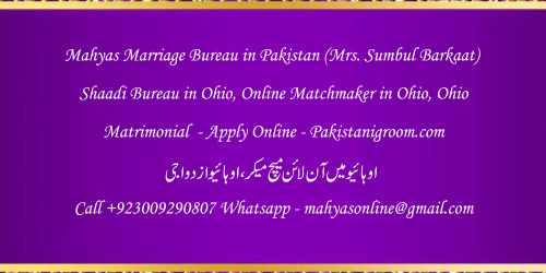 Mahyas-marriage-bureau-Karachi-Pakistan-for-Shia-Sunni-Remarriage-Divorce-Widow-Second-marriage-Punjabi-Pashto-Urdu-22.png