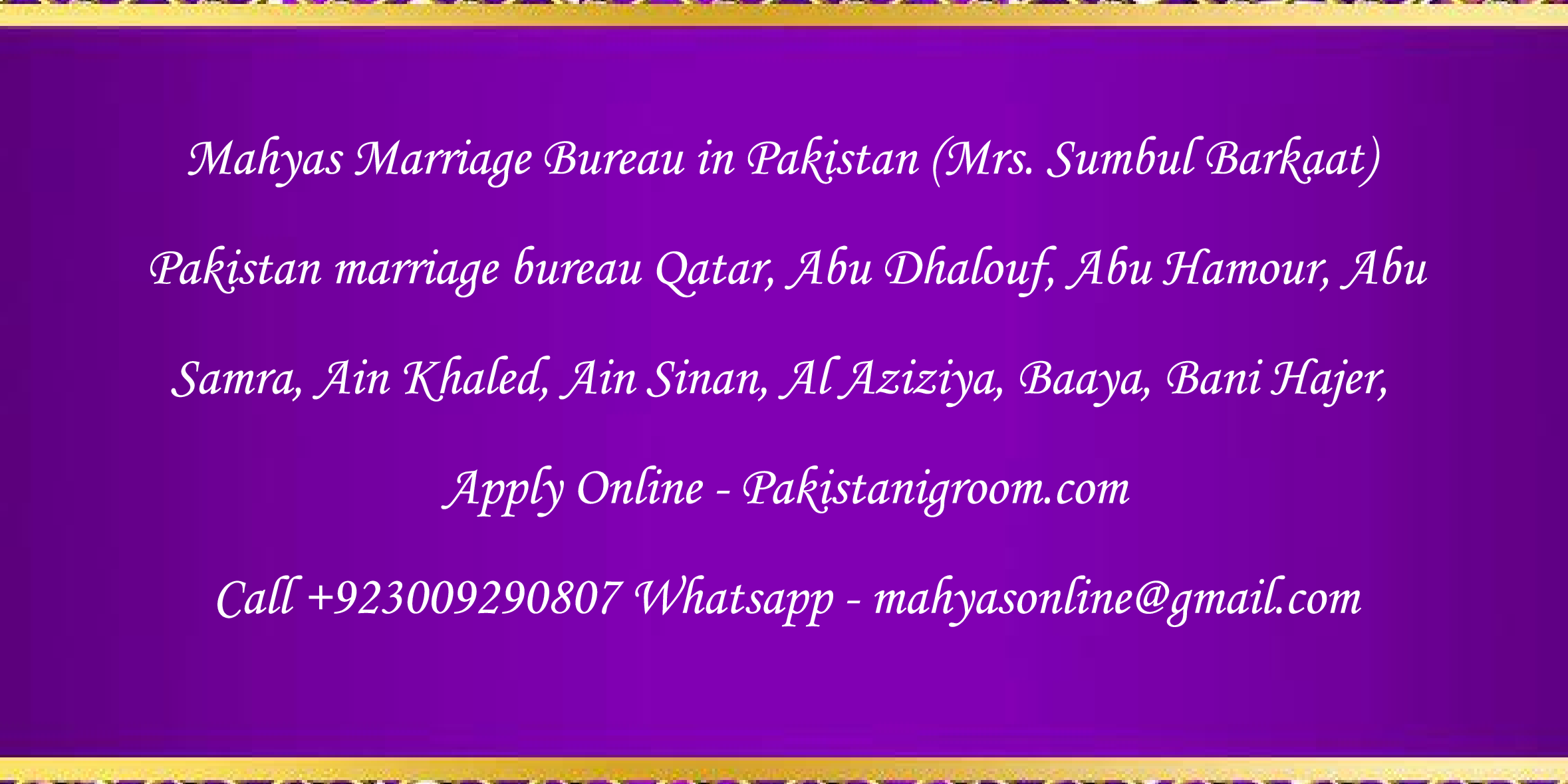 Mahyas-marriage-bureau-Karachi-Pakistan-for-Shia-Sunni-Remarriage-Divorce-Widow-Second-marriage-Punjabi-Pashto-Urdu-25.png