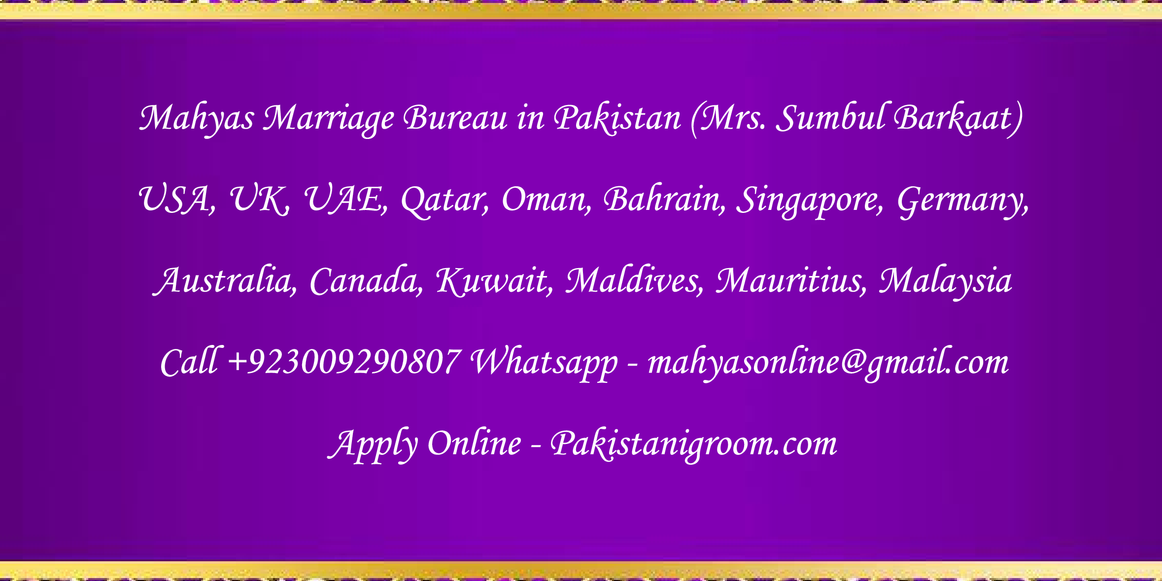 Mahyas-marriage-bureau-Karachi-Pakistan-for-Shia-Sunni-Remarriage-Divorce-Widow-Second-marriage-Punjabi-Pashto-Urdu-27.png