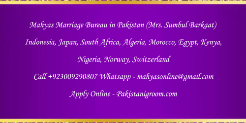 Mahyas-marriage-bureau-Karachi-Pakistan-for-Shia-Sunni-Remarriage-Divorce-Widow-Second-marriage-Punjabi-Pashto-Urdu-28.png