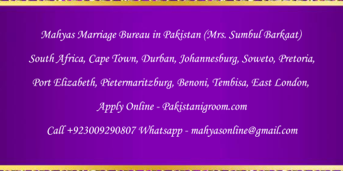 Mahyas-marriage-bureau-Karachi-Pakistan-for-Shia-Sunni-Remarriage-Divorce-Widow-Second-marriage-Punjabi-Pashto-Urdu-29.png