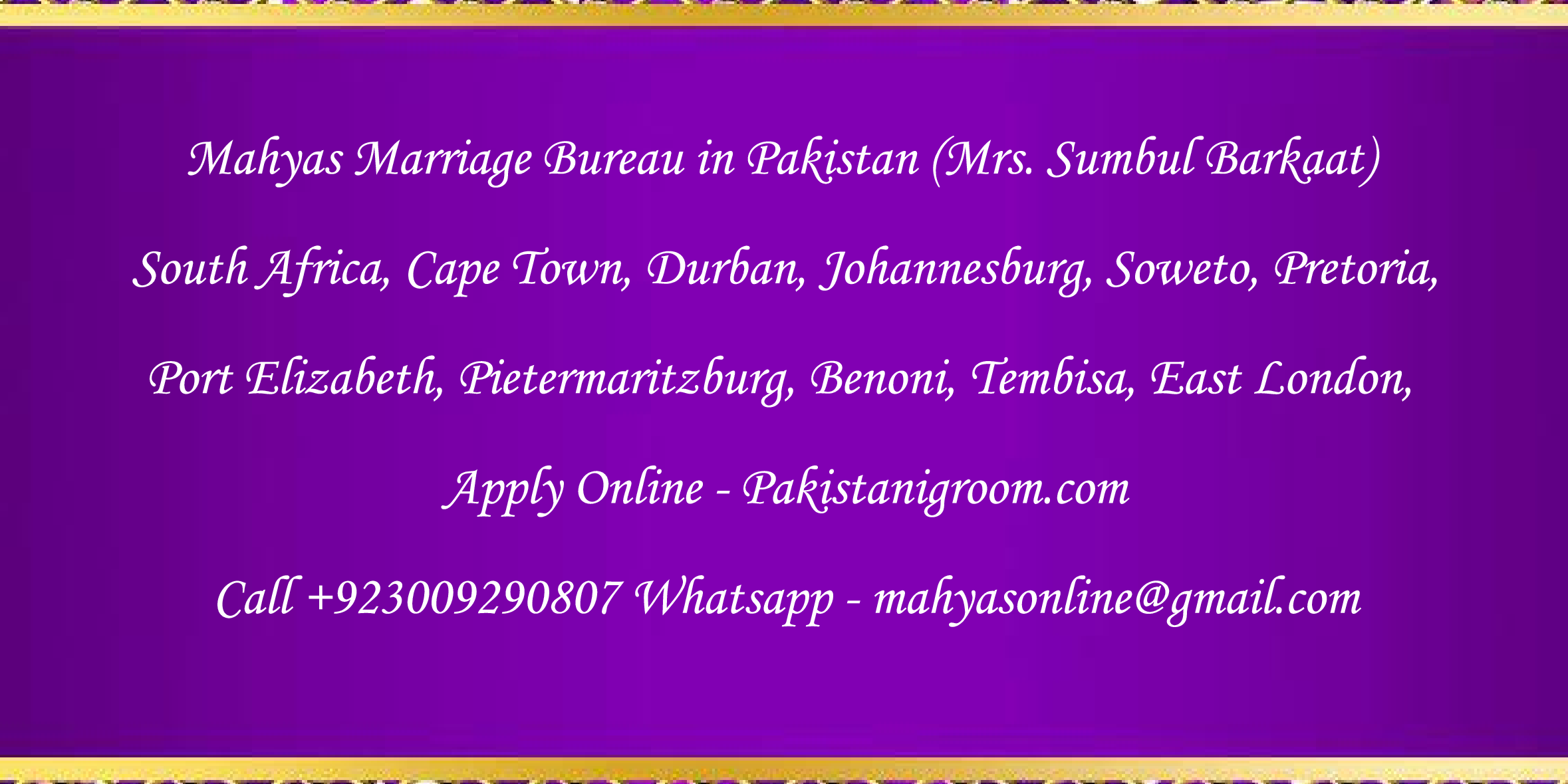 Mahyas-marriage-bureau-Karachi-Pakistan-for-Shia-Sunni-Remarriage-Divorce-Widow-Second-marriage-Punjabi-Pashto-Urdu-29.png