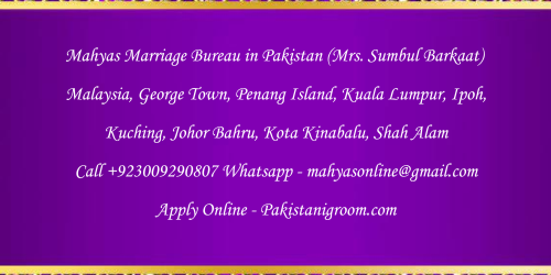 Mahyas-marriage-bureau-Karachi-Pakistan-for-Shia-Sunni-Remarriage-Divorce-Widow-Second-marriage-Punjabi-Pashto-Urdu-31.png