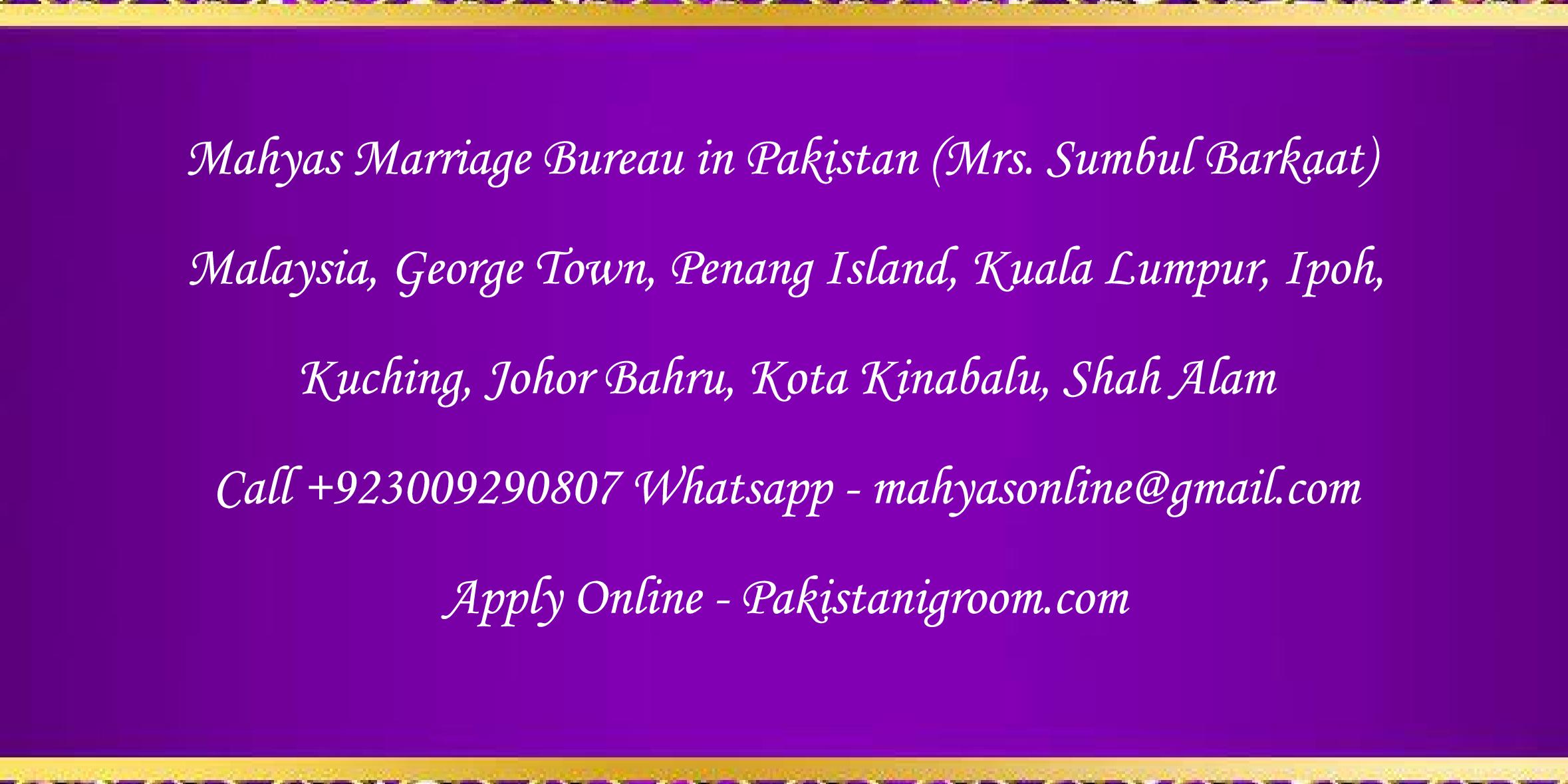 Mahyas-marriage-bureau-Karachi-Pakistan-for-Shia-Sunni-Remarriage-Divorce-Widow-Second-marriage-Punjabi-Pashto-Urdu-31.png