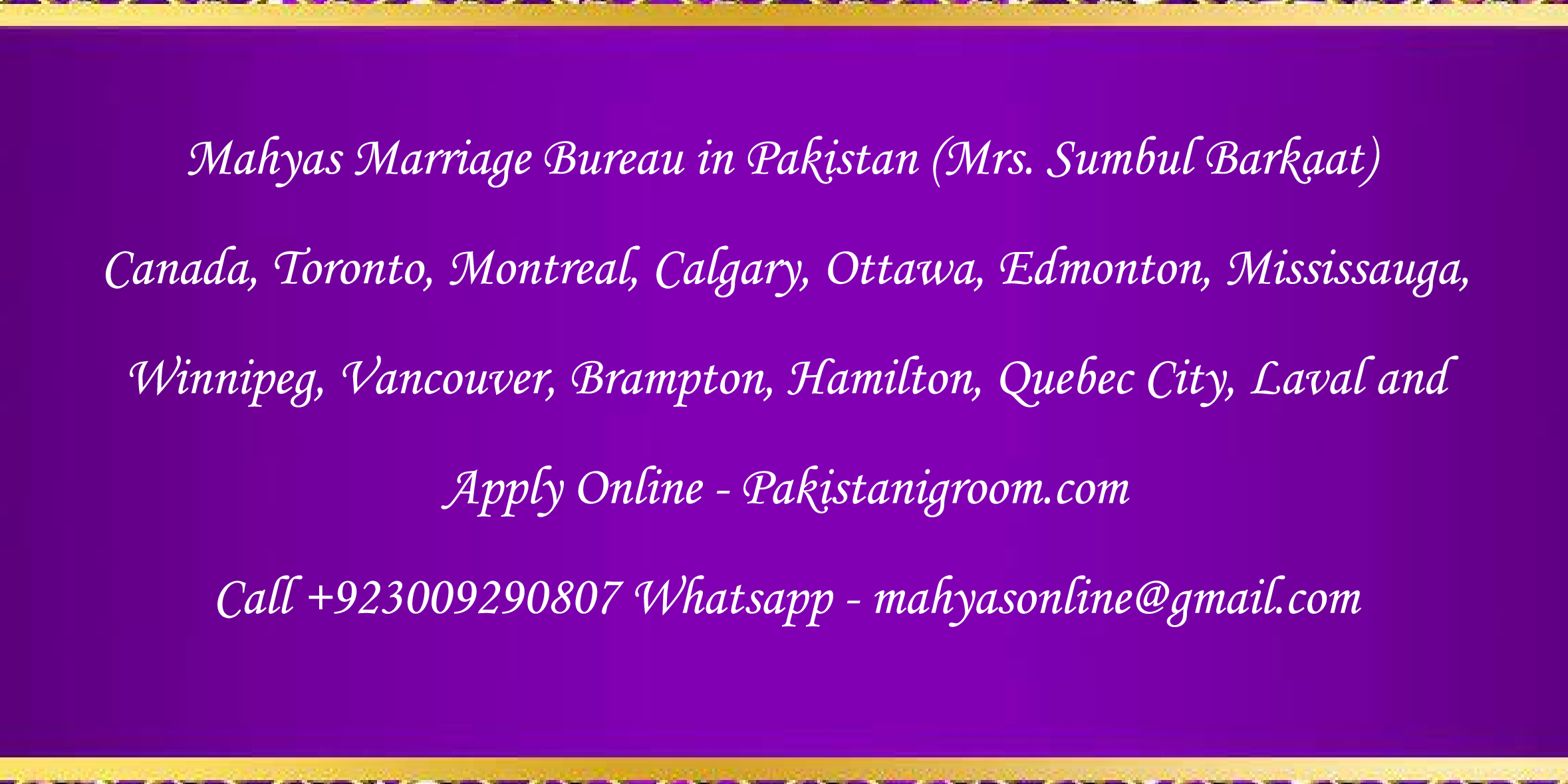 Mahyas-marriage-bureau-Karachi-Pakistan-for-Shia-Sunni-Remarriage-Divorce-Widow-Second-marriage-Punjabi-Pashto-Urdu-32.png