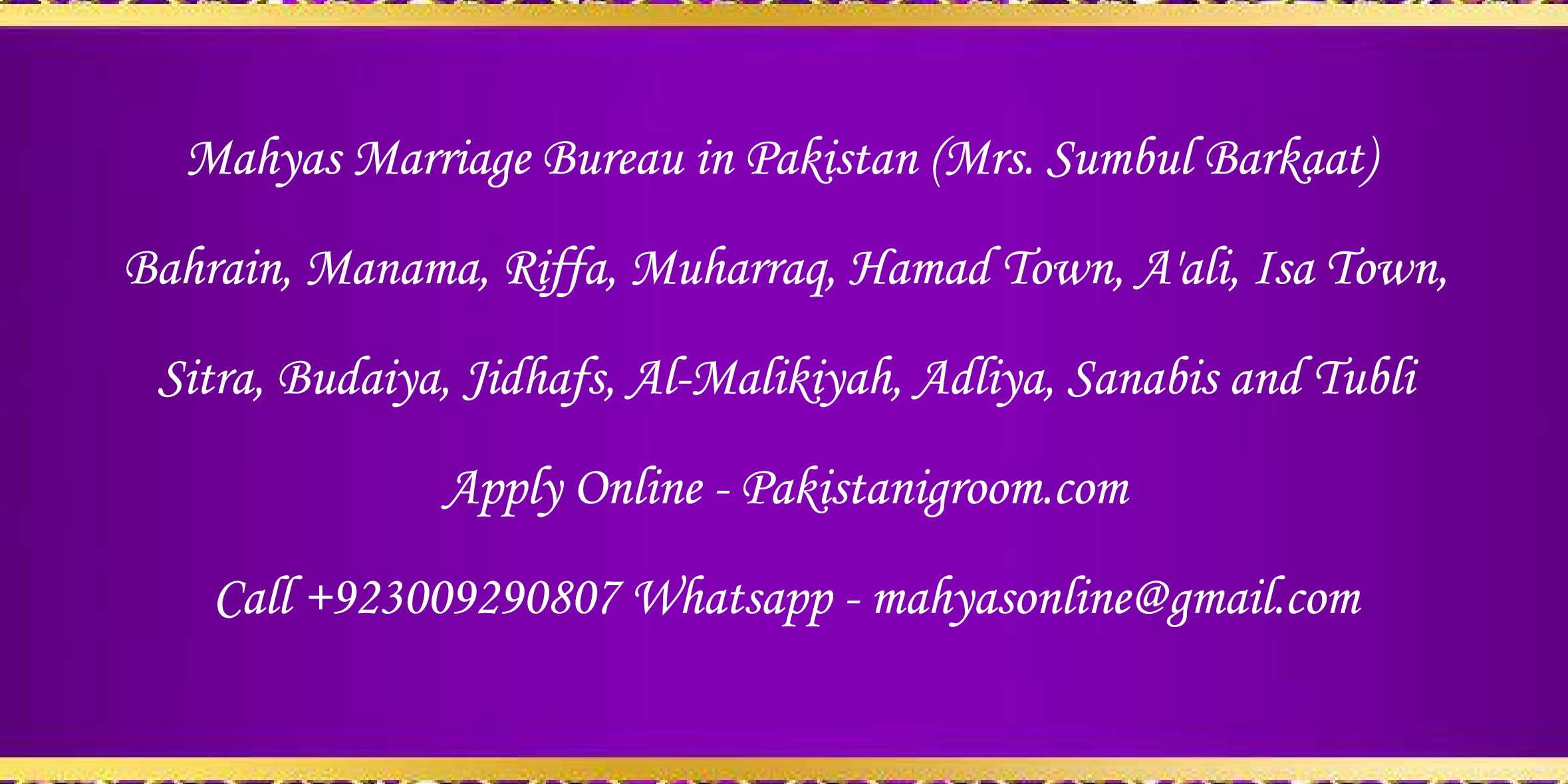 Mahyas-marriage-bureau-Karachi-Pakistan-for-Shia-Sunni-Remarriage-Divorce-Widow-Second-marriage-Punjabi-Pashto-Urdu-33.png