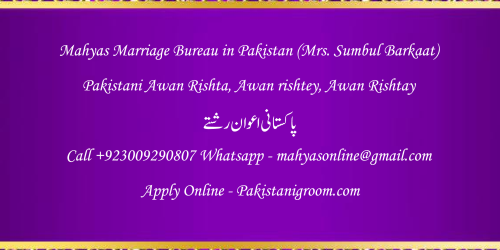 Mahyas-marriage-bureau-Karachi-Pakistan-for-Shia-Sunni-Remarriage-Divorce-Widow-Second-marriage-Punjabi-Pashto-Urdu-5.png