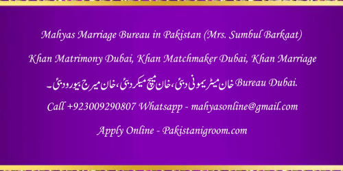 Mahyas-marriage-bureau-Karachi-Pakistan-for-Shia-Sunni-Remarriage-Divorce-Widow-Second-marriage-Punjabi-Pashto-Urdu-9.png