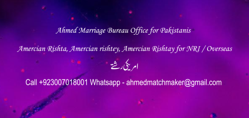 Pakistan-marriage-bureau-shaadi-matrimonial-America-Canada-Australia-Dubai-Europe-1.png