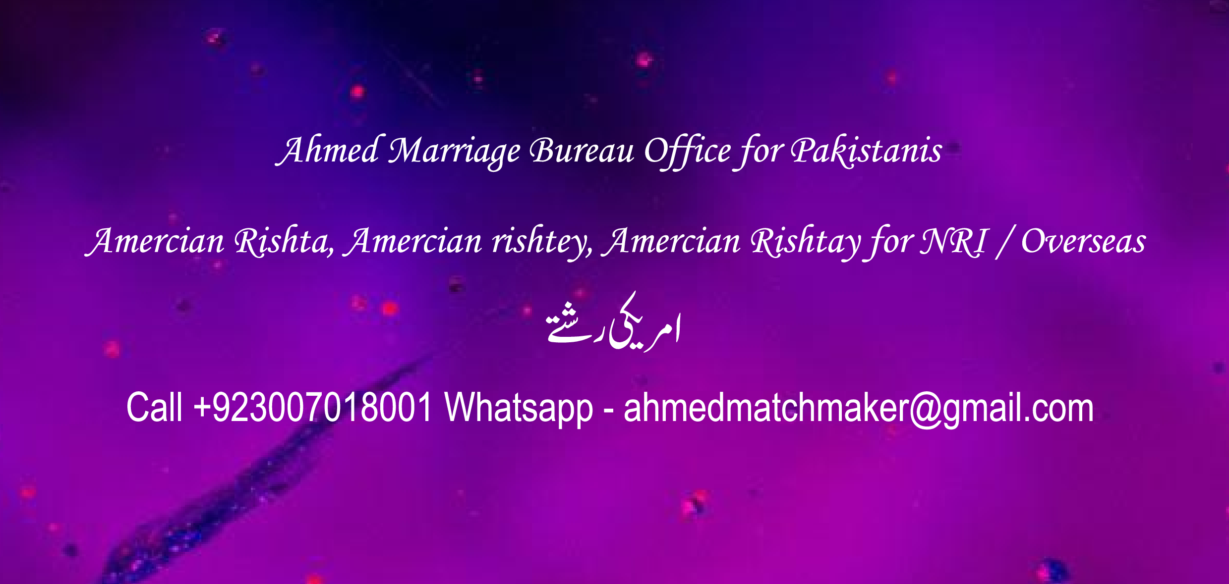 Pakistan-marriage-bureau-shaadi-matrimonial-America-Canada-Australia-Dubai-Europe-1.png