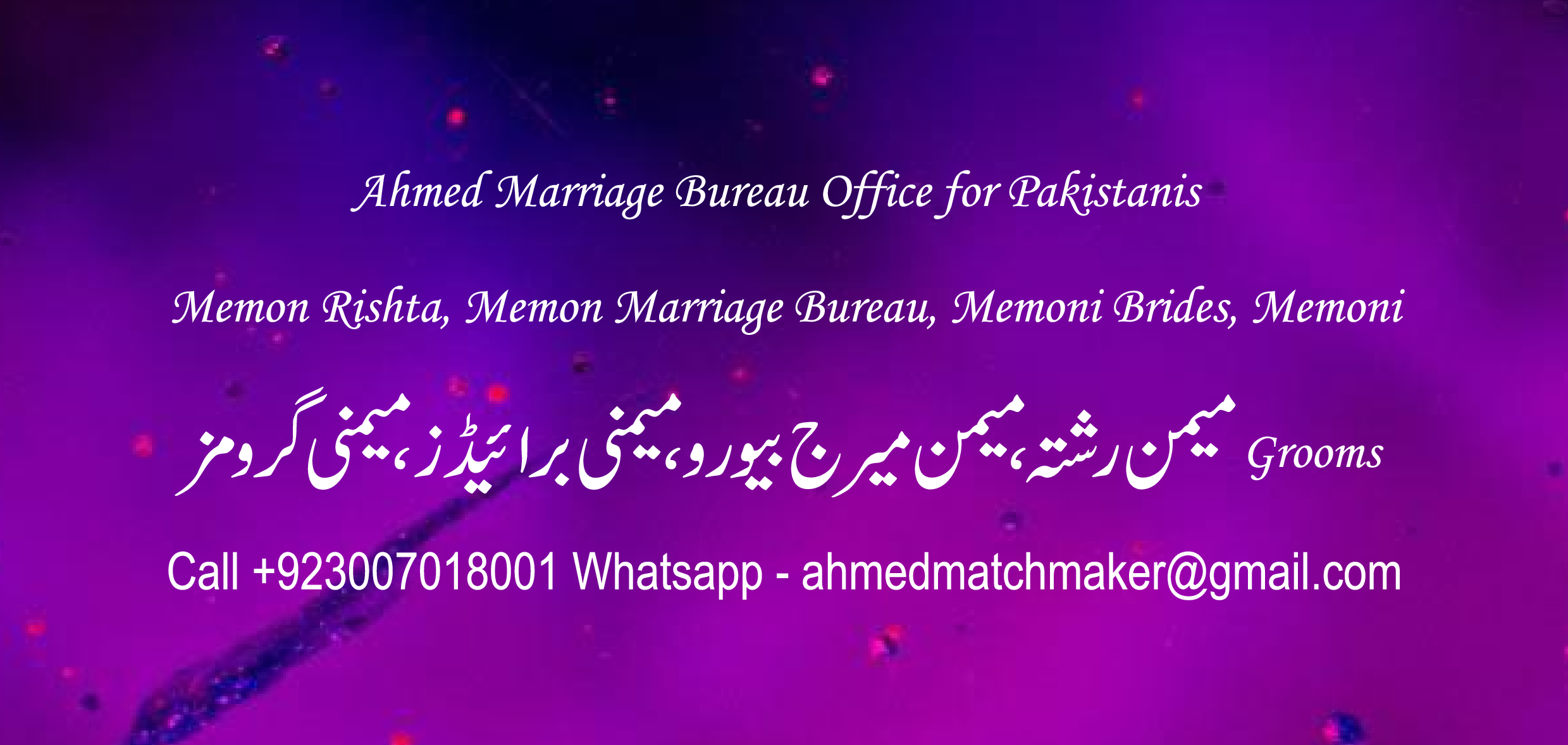 Pakistan-marriage-bureau-shaadi-matrimonial-America-Canada-Australia-Dubai-Europe-10.png