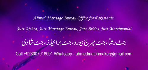 Pakistan-marriage-bureau-shaadi-matrimonial-America-Canada-Australia-Dubai-Europe-11.png