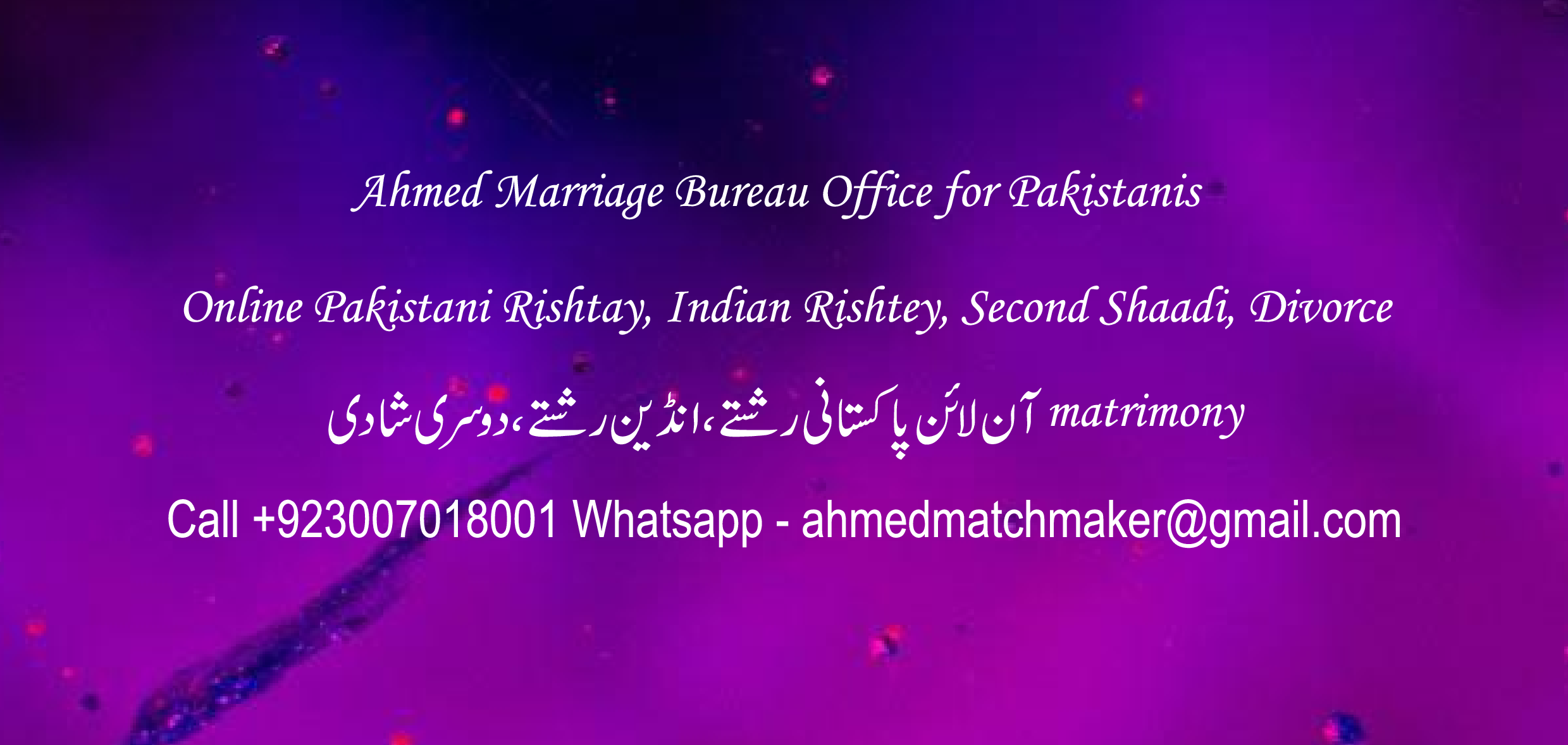 Pakistan-marriage-bureau-shaadi-matrimonial-America-Canada-Australia-Dubai-Europe-12.png