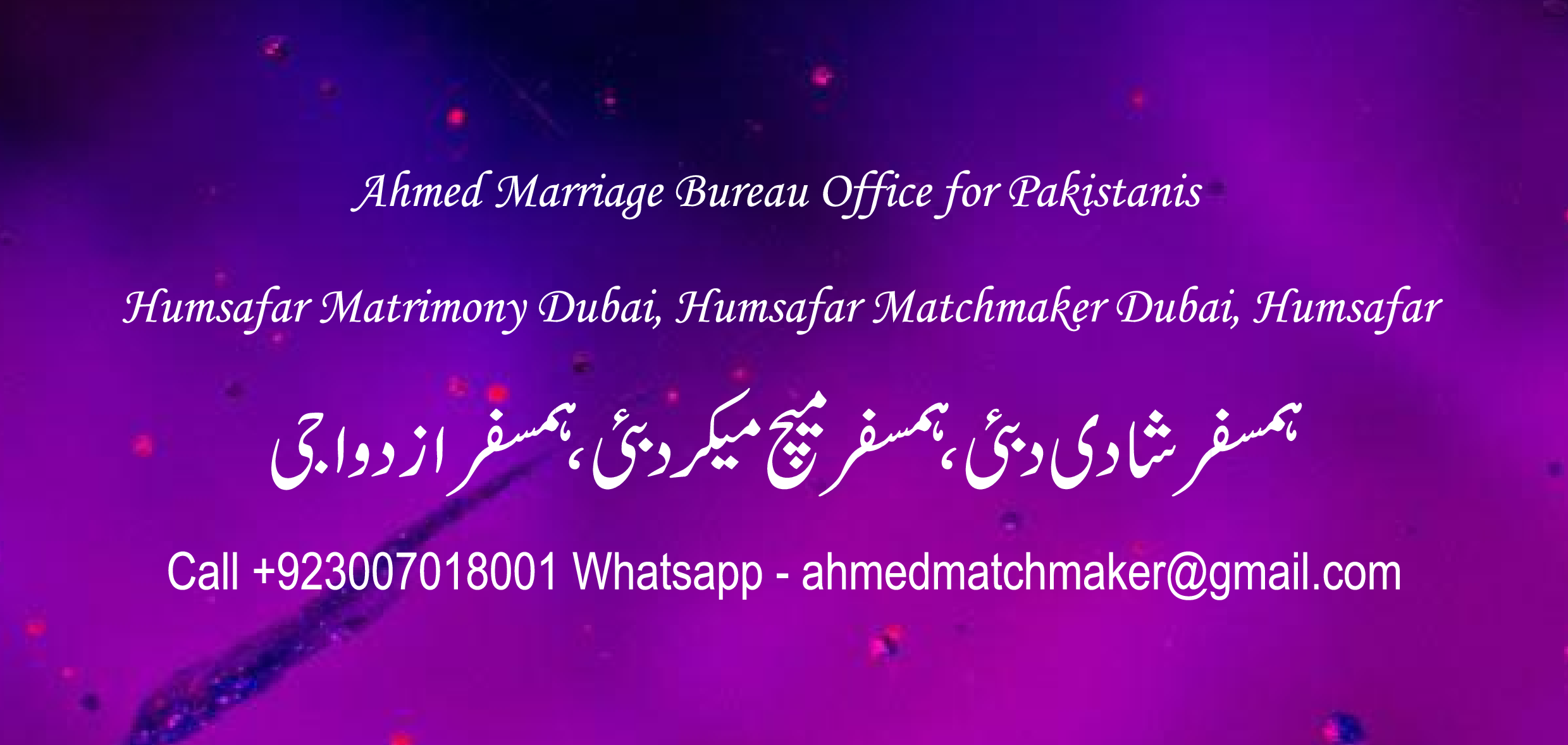 Pakistan-marriage-bureau-shaadi-matrimonial-America-Canada-Australia-Dubai-Europe-14.png