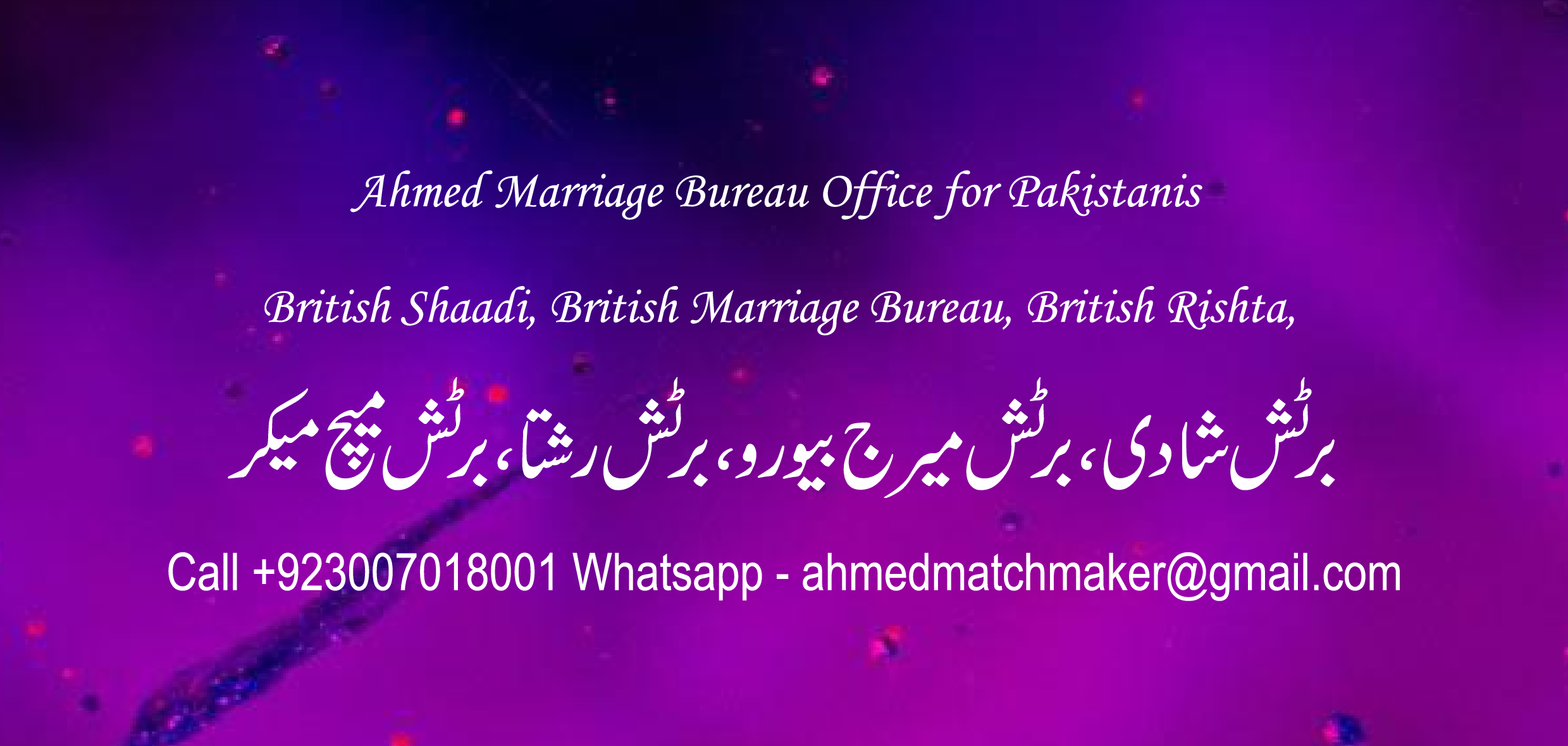 Pakistan-marriage-bureau-shaadi-matrimonial-America-Canada-Australia-Dubai-Europe-15.png