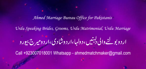 Pakistan-marriage-bureau-shaadi-matrimonial-America-Canada-Australia-Dubai-Europe-16.png