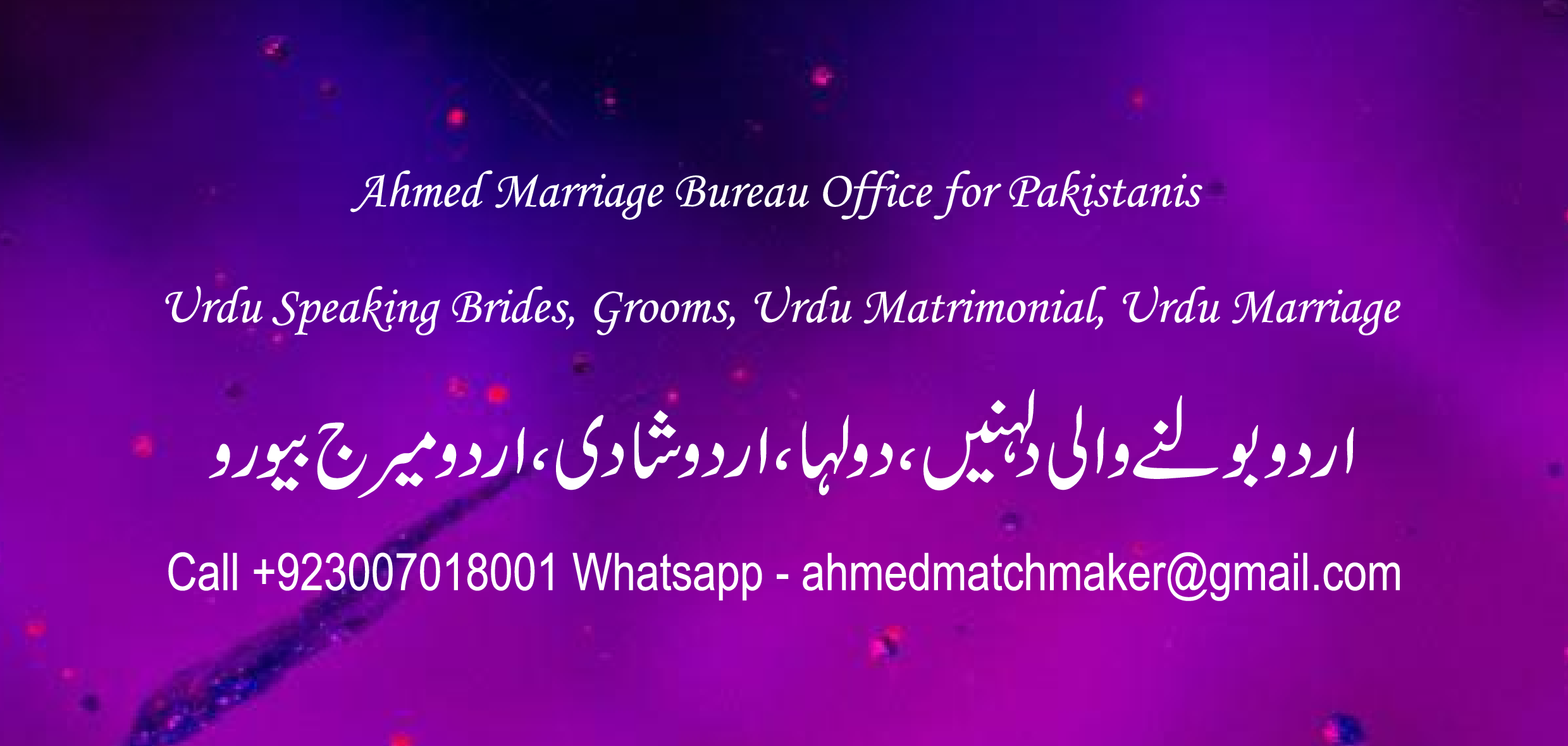 Pakistan-marriage-bureau-shaadi-matrimonial-America-Canada-Australia-Dubai-Europe-16.png