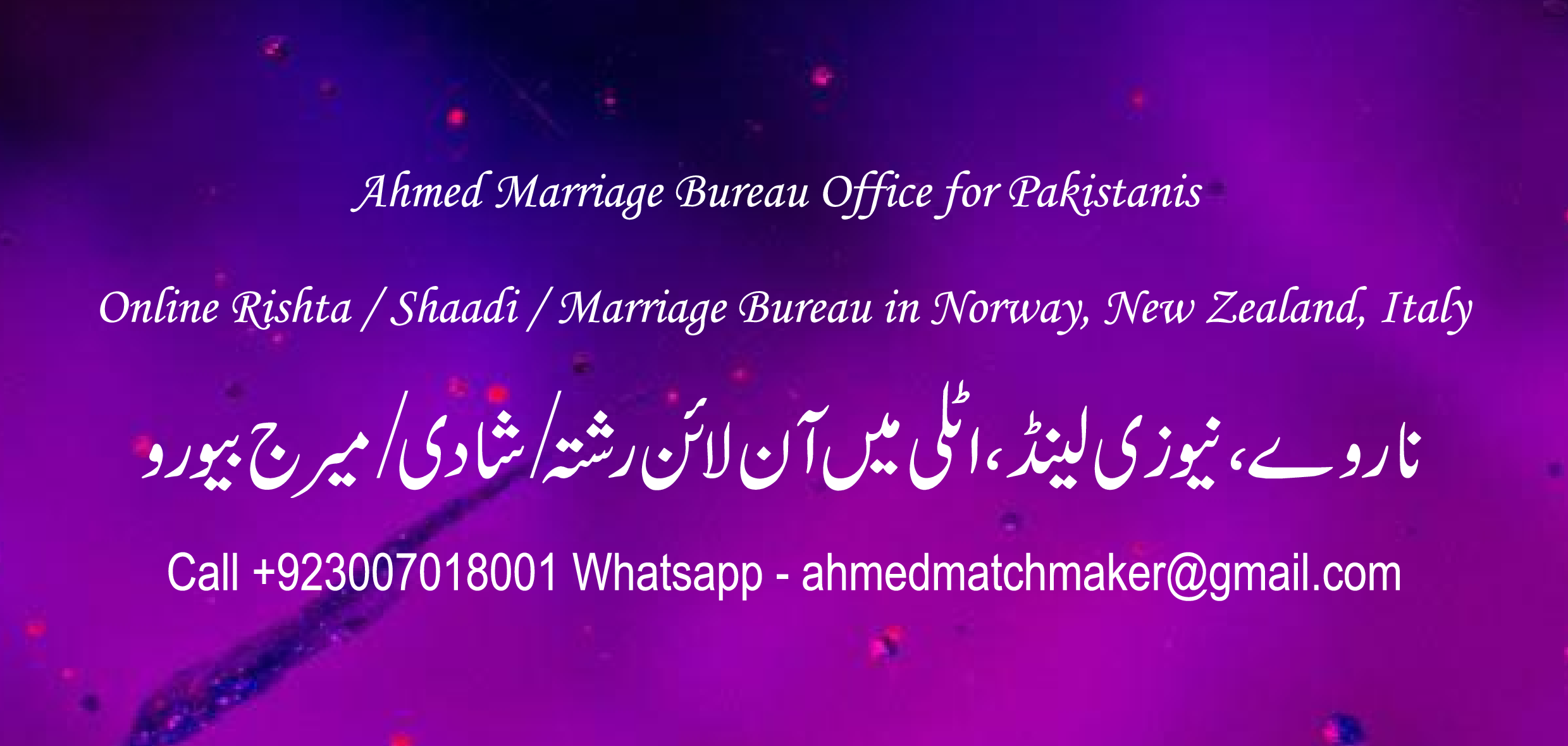 Pakistan-marriage-bureau-shaadi-matrimonial-America-Canada-Australia-Dubai-Europe-17.png